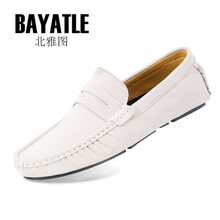 北雅圖（BAYATLE）男士灰白色 41