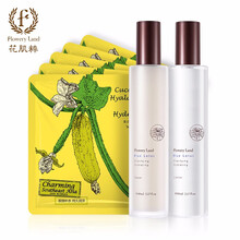 花肌粹護(hù)膚品