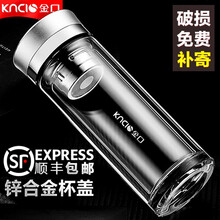 便攜雙層保溫杯，讓你愛上喝水！