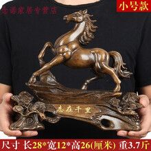 創(chuàng)意家居擺件，裝點溫馨生活