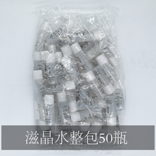 amore,怎么樣,amore,爽膚水,爽膚水