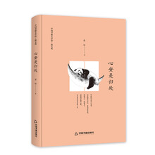 書評