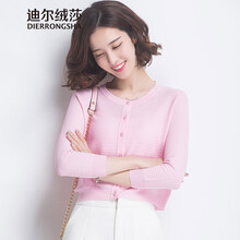 圓領(lǐng)短款上衣，微胖妹子的小心機