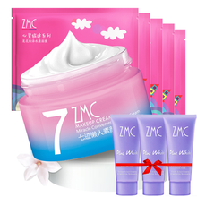 植美村（ZMC）乳液/面霜滋潤，保濕，提亮膚色，補(bǔ)水