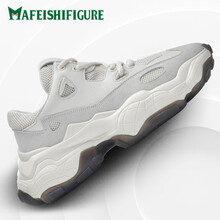MAFEISHIFIGURE男士米白-四季款（799296069001） 