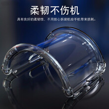 Iteui oppo r11splus 手機(jī)殼/保護(hù)套