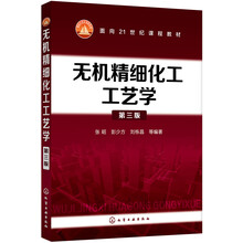 書(shū)摘