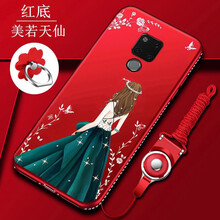 mate7彩繪