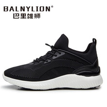 巴里雄獅（BALNYLION）男士女款-黑色 41