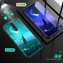 歐福龍（OFLO） opporeno 手機殼/保護套