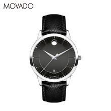 摩凡陀（Movado）男士自動機械表