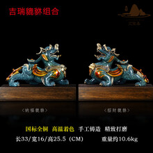 精美創(chuàng)意擺件，裝點(diǎn)客廳的藝術(shù)感