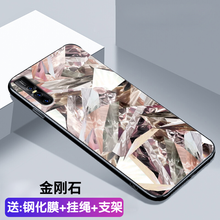 默然 vivox27 手機(jī)殼/保護(hù)套