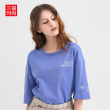 寬松印花長(zhǎng)袖，微胖妹子的福音
