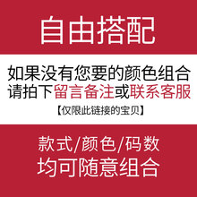 軒辰氏 短袖 男士T恤 任意兩件，下單備注款式，不備注隨機發(fā) 