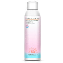 夢希藍噴霧 150ml