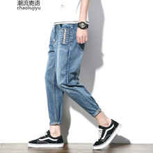潮流寄語（CHAOLIUJIYU） 修身褲 青春休閑 男士牛仔褲
