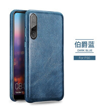簡(jiǎn)約風(fēng)的手機(jī)殼，讓你怦然心動(dòng)
