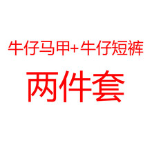 時尚條紋短袖，讓你的美出新高度