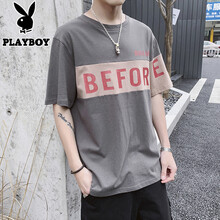 花花公子（PLAYBOY） 短袖 男士T恤 DS387深灰色 