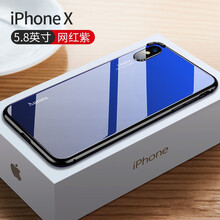 iphone組裝配件