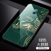 手機(jī)殼，讓你的蘋果不傷眼