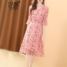 子亦印花連衣裙