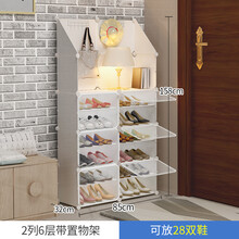 實(shí)木衣柜，收納更輕松