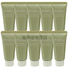 怎么樣,貝締雅海沁泉乳液,貝締雅海沁泉乳液
