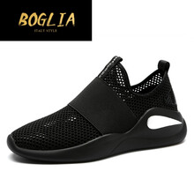 伯格利亞（BOGLIA）男士HH網(wǎng)孔 37