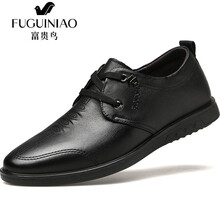 富貴鳥男士黑色 系帶A909307 40