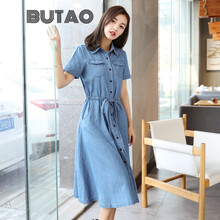 布淘（BUTAO） 純色 拼接，做舊 連衣裙