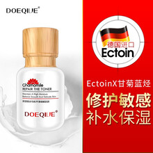 面部皮脂