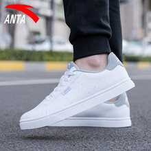 安踏（ANTA）跑步鞋8004白灰 44，39，40.5，40，42.5，41，42，44.5，43