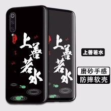 時(shí)尚蘋(píng)果手機殼，讓造型更有范