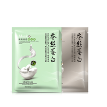 黑頭粉刺皂