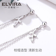 女士,排名,女士,排行榜,艾維拉,耳線,耳線,艾維拉,推薦