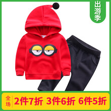 男童抓絨衛(wèi)衣韓版