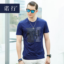 諾行 短袖 男士T恤 深藍 