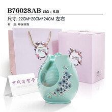 客廳創(chuàng)意擺件，讓生活更溫馨