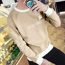 凌登（LingDeng） 長(cháng)袖 男士T恤 T01卡其  長(cháng)袖 