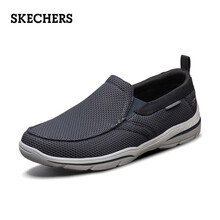 斯凱奇（Skechers）男士DKNV 40
