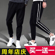古萊登（GODLIKE） 七分袖 男士T恤 皮繩+二桿 