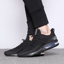 耐克（NIKE）跑步鞋黑色AV3236-002 