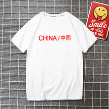 古萊登（GODLIKE） 短袖 男士T恤 白 china中國 