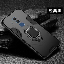 藝彩家 華為麥芒7 手機殼/保護套