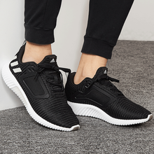 阿迪達斯（Adidas）跑步鞋BB6550黑色/清風(fēng)系列 