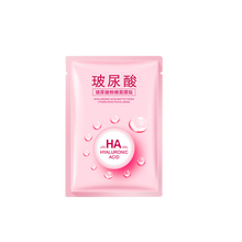 嬰兒女士乳液油