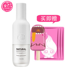 肌膚保濕滋養(yǎng)霜
