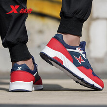 特步（XTEP）跑步鞋蘭/紅（9761） 42